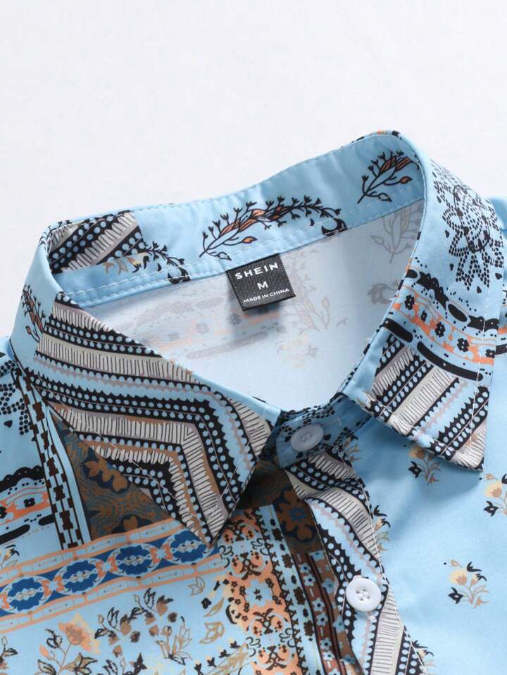 SKY LEAF MENS SHIRT & SHORT SET .